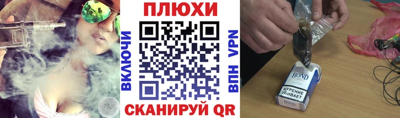 Магазины продажи наркотиков Лобня АМФ  Каннабис  Кокаин  Меф  Гашиш 