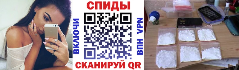 АМФ VHQ гидра сайт Лобня