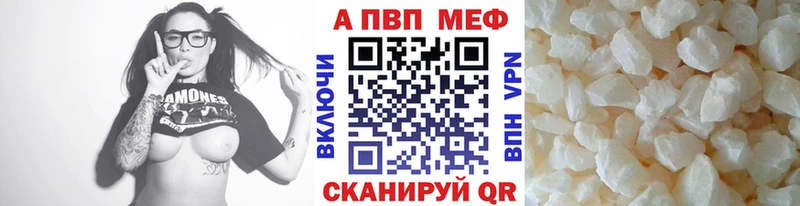 А ПВП СК КРИС  Лобня 
