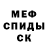 Метадон мёд Lyudmyla Kasyanova
