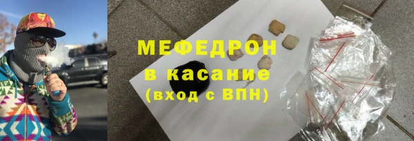 прущая мука Балабаново