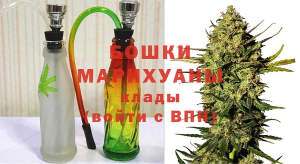 амф Армянск