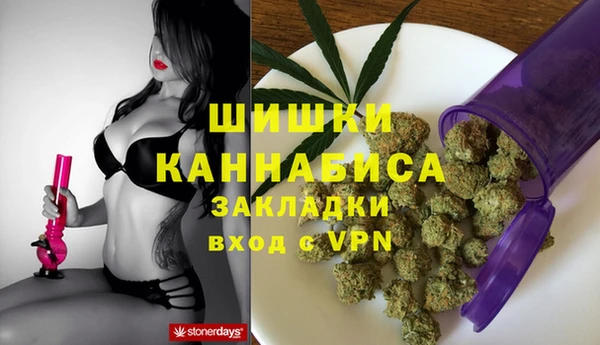 mdma Нефтегорск