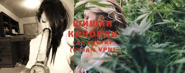 альфа пвп VHQ Балахна