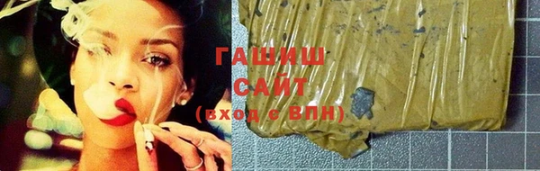 бутират Баксан