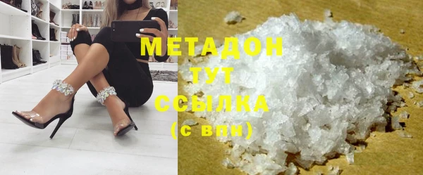 прущая мука Балабаново