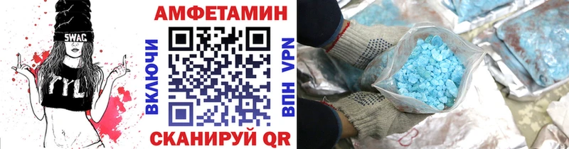 Первитин винт  гидра как войти  Лобня 